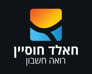 עיצוב לוגו לרואה חשבון